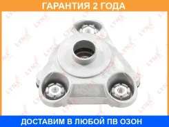 ����� ��������������� ������ | ����� ��� | Lynxauto / MA1165L �������� 24 ��� MA1165L ����