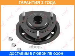 ����� ������� ������������ L Lynxauto / MA1189L �������� 24 ��� MA1189L ����
