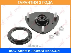 ����� ��������� ������������ R (� �����������) Lynxauto / MA1209R �������� 24 ��� MA1209R ����