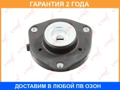 ����� ��������� ������������ (� �����������) Lynxauto / MA1295LR �������� 24 ��� MA1295LR ����