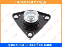 ����� ��������������� ������ | ����� ����/��� | Lynxauto / MA1301LR �������� 24 ��� MA1301LR ����