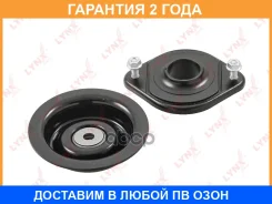 ����� ��������� ������������ (� �����������) Lynxauto / MA1363LR �������� 24 ��� MA1363LR ����