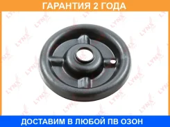 ��������� �������� ������� Lynxauto / MA3002LR �������� 24 ��� MA3002LR ����