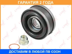 ����� ��������� �������� Lynxauto / MD1027 �������� 24 ��� MD1027 ����