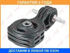 ����� ��������� | ��� ����/��� | Lynxauto / ME1025 �������� 24 ��� ME1025 ����