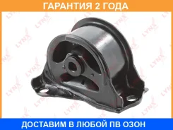 ����� ��������� ������ (c ����) Lynxauto / ME1027 �������� 24 ��� ME1027 ����