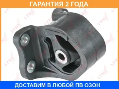 ����� ��������� ������ (c ����) Lynxauto / ME1034 �������� 24 ��� ME1034 ����
