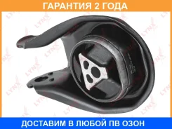 ������� ��������� | ��� ���� | Lynxauto / ME1052 �������� 24 ��� ME1052 ����