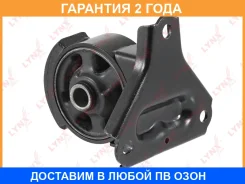 ������� ��������� | ����� ����/��� | Lynxauto / ME1057 �������� 24 ��� ME1057 ����