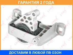 ����� ��������� | ���� | Lynxauto / ME1060 �������� 24 ��� ME1060 ����
