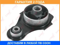 ����� ��������� �������� L (c CVT) Lynxauto / ME1037 �������� 24 ��� ME1037 ����