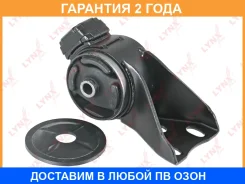 ����� ��������� | ��� ���� | Lynxauto / ME1079 �������� 24 ��� ME1079 ����