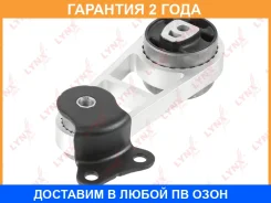 ����� ��������� ������ (c ����) Lynxauto / ME1077 �������� 24 ��� Lynxauto ME1077 ME1077 ����