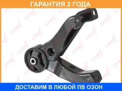 ����� ��������� ������ Lynxauto / ME1095 �������� 24 ��� ME1095 ����