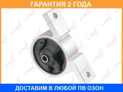 ����� ��������� �������� Lynxauto / ME1131 �������� 24 ��� ME1131 ����