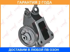 ����� ��������� ������ Lynxauto / ME1155 �������� 24 ��� ME1155 ����
