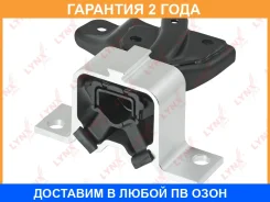 ����� ��������� | ��� ���� | Lynxauto / ME1166 �������� 24 ��� ME1166 ����