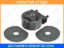����� ��������� | ����� ����/��� | Lynxauto / ME1174 �������� 24 ��� Lynxauto ME1174 ME1174 ����