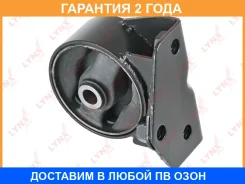 ����� ��������� �������� (c ����) Lynxauto / ME1194 �������� 24 ��� ME1194 ����