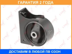 ����� ��������� �������� (c ����) Lynxauto / ME1190 �������� 24 ��� ME1190 ����