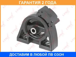 ����� ��������� �������� Lynxauto / ME1202 �������� 24 ��� ME1202 ����