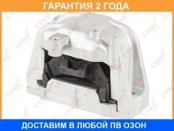 ������� ��������� | ����� ���� | Lynxauto / ME1238 �������� 24 ��� ME1238 ����