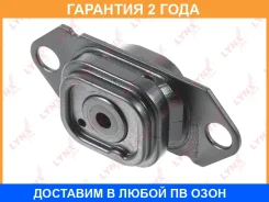 ����� ��� ������� Lynxauto / ME1289 �������� 24 ��� ME1289 ����
