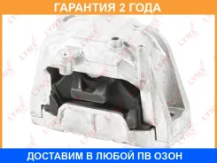 ����� ��������� | ����� ���� | Lynxauto / ME1239 �������� 24 ��� ME1239 ����