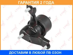 ����� A��� Lynxauto / ME1348 �������� 24 ��� ME1348 ����
