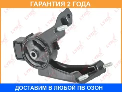 ����� ��������� ������ Lynxauto / ME1361 �������� 24 ��� ME1361 ����