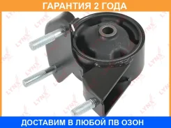 ����� ��������� ������ (c ����) Lynxauto / ME1362 �������� 24 ��� Lynxauto ME1362 ME1362 ����