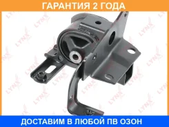 ������� ��������� | ����� ��� | Lynxauto / ME1367 �������� 24 ��� ME1367 ����