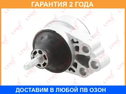 ������� ��������� | ���� | Lynxauto / ME1381 �������� 24 ��� ME1381 ����