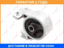 ������� ��������� | ����� | Lynxauto / ME1412 �������� 24 ��� ME1412 ����