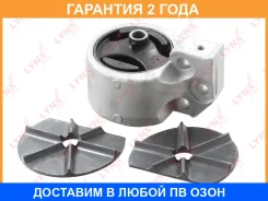 ������� ��������� | ���� | Lynxauto / ME1403 �������� 24 ��� ME1403 ����
