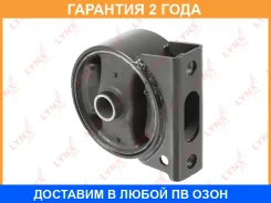 ����� ��������� �������� (c ���� / CVT) Lynxauto / ME1425 �������� 24 ��� ME1425 ����