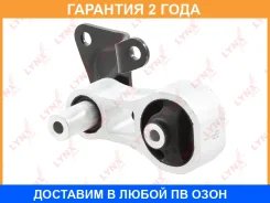 ����� ���� ������ Lynxauto / ME1384 �������� 24 ��� ME1384 ����