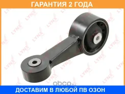 ����� ��������� ������� R Lynxauto / ME1511 �������� 24 ��� Lynxauto ME1511 ME1511 ����