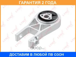 ����� ��������� | ����� | Lynxauto / ME1480 �������� 24 ��� Lynxauto ME1480 ME1480 ����