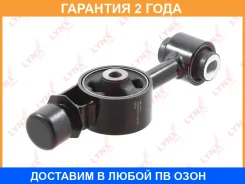 ����� ��������� ������� R Lynxauto / ME1611 �������� 24 ��� ME1611 ����