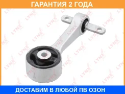 ������� ��������� | ����� ���� | Lynxauto / ME1721 �������� 24 ��� ME1721 ����