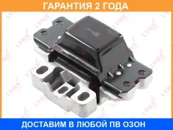 ����� ��� Lynxauto / ME1871 �������� 24 ��� ME1871 ����