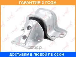 ����� ��� ������� Lynxauto / ME2070 �������� 24 ��� ME2070 ����