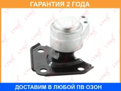 ����� ��������� R Lynxauto / ME2090 �������� 24 ��� ME2090 ����
