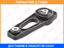 ������� ������� ������� | ����� | Lynxauto / ME2286 �������� 24 ��� ME2286 ����