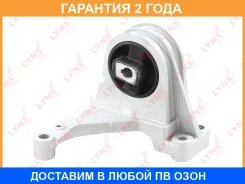 ������� ��������� | ��� | Lynxauto / ME2344 �������� 24 ��� ME2344 ����