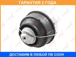 ������� ��������� | ����� | Lynxauto / ME2349 �������� 24 ��� ME2349 ����