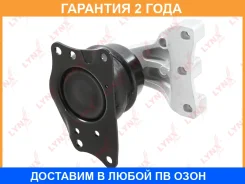 ������� ��������� | ����� ���� | Lynxauto / ME2453 �������� 24 ��� ME2453 ����