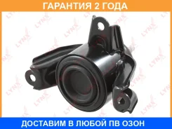 ������� ��������� | ���� | Lynxauto / ME2559 �������� 24 ��� ME2559 ����