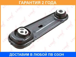 ����� ��������� ������ Lynxauto / ME2615 �������� 24 ��� ME2615 ����